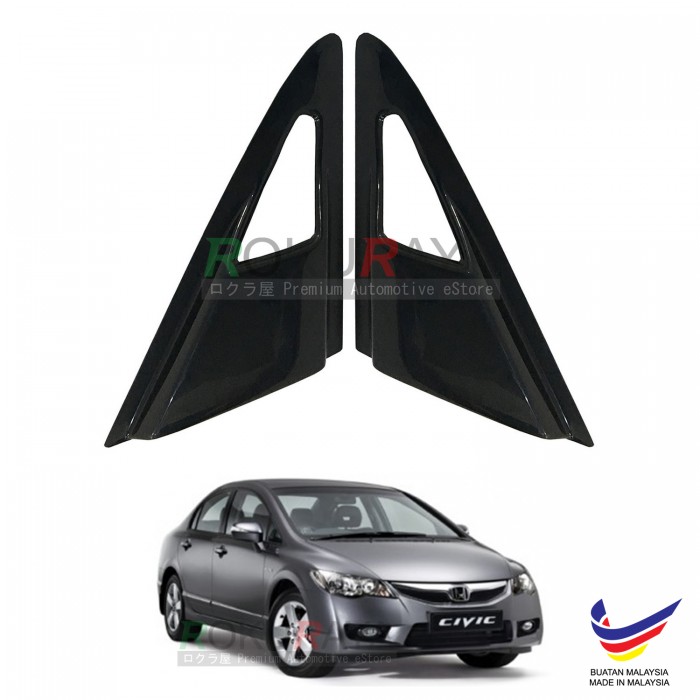 Honda Civic FD (8th Gen) 20062012 Aerodynamic Front Triangle Side
